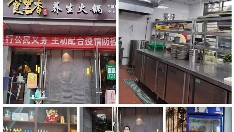 每日坚果与炒货，健康之争背后的科学解析