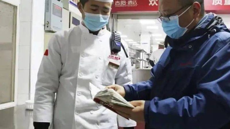 食品批发厂家价格对比